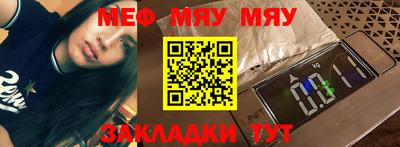 гашишное масло Малоярославец