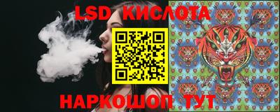 героин Малгобек