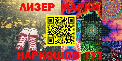 скорость mdpv Мариинск