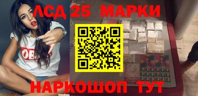 гашишное масло Малоярославец