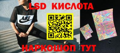 скорость mdpv Мариинск