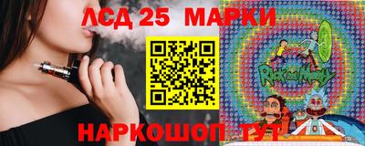 гашишное масло Малоярославец