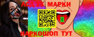 героин Малгобек