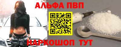 героин Малгобек