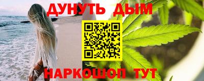 героин Малгобек