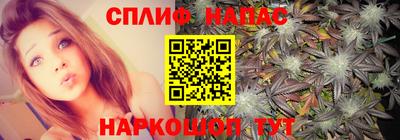 скорость mdpv Мариинск