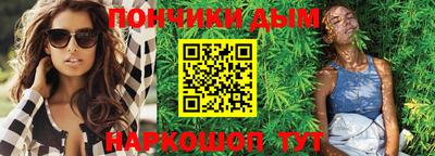 героин Малгобек