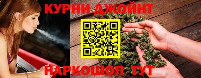 героин Малгобек