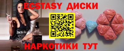 героин Малгобек
