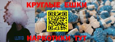 скорость mdpv Мариинск