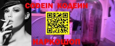 скорость mdpv Мариинск