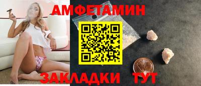 скорость mdpv Мариинск