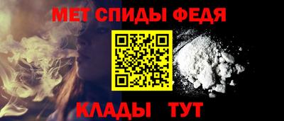 героин Малгобек