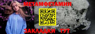 гашишное масло Малоярославец
