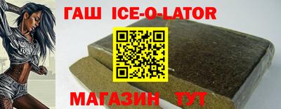 скорость mdpv Мариинск