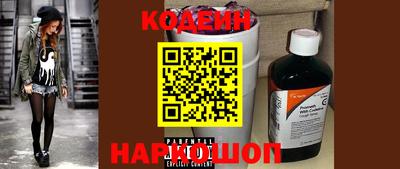 гашишное масло Малоярославец