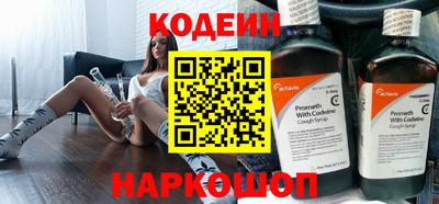 героин Малгобек